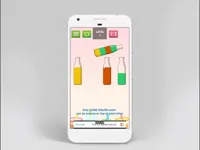 https://musxk.tech/game/water-puzzle