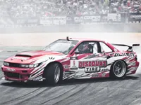 https://musxk.tech/game/drifting-cars-slide